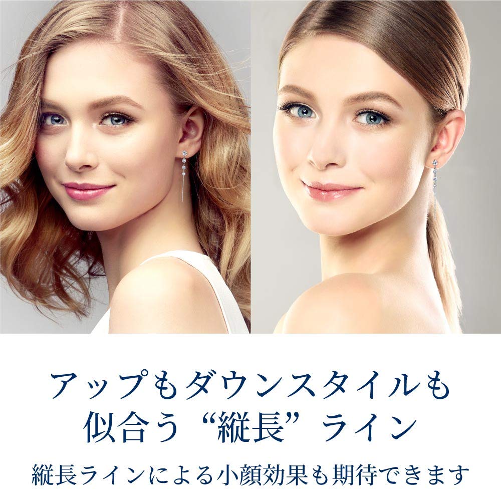 Gift from New York Platinum Swaying Chain Long Metal Gift Women's Earrings, Processed, Earrings, Earrings, Hypoallergenic, Women's