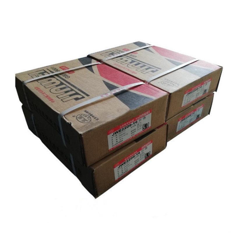 Jinwei A302 Stainless Steel Welding Rod JWE309L-16