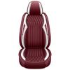 2024 All-Season Universal Full Surround Leather Car Seat Cushion Cover