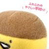 Fluffy round stuffed toy BIG Official 20cm Obungu-san Pudding-san Obungu-san Approx. (Jelly-san (Orange))