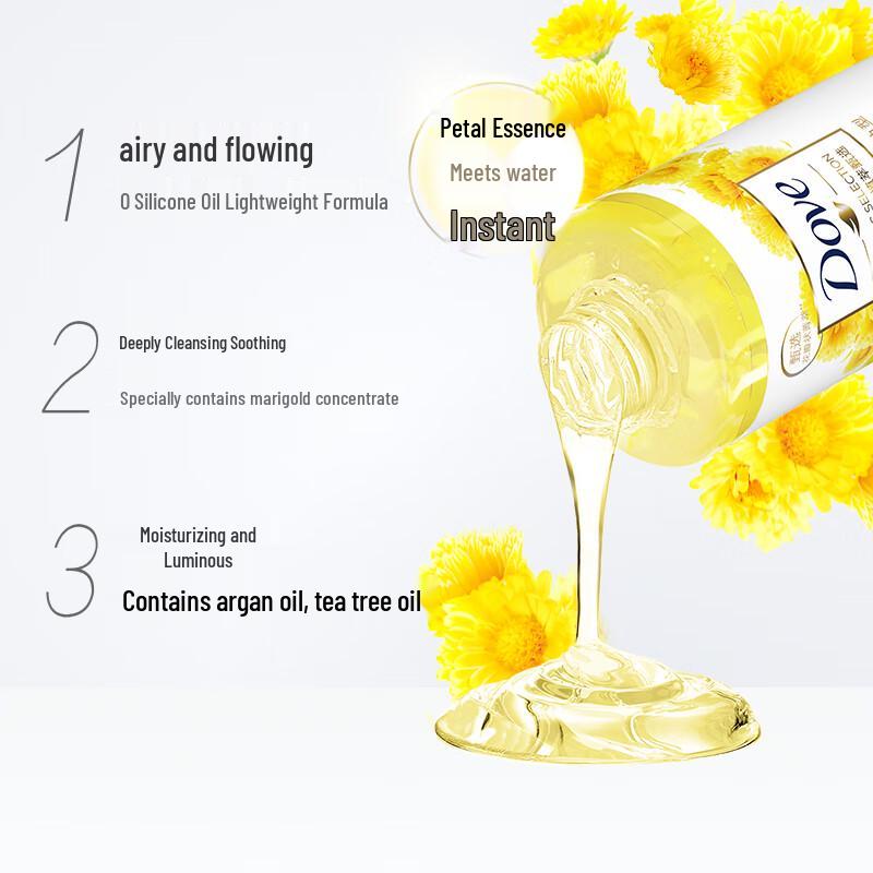 Dove Botanical Volumizing Light Hair Conditioner, Blue Wind Chime, 470ml