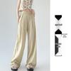 Yamamoto Women's Summer 2025 High Waist Slimming Ice Silk Wide-Leg Pants