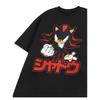 Sonic The Hedgehog Mens Shadow Japanese Short-Sleeved T-Shirt