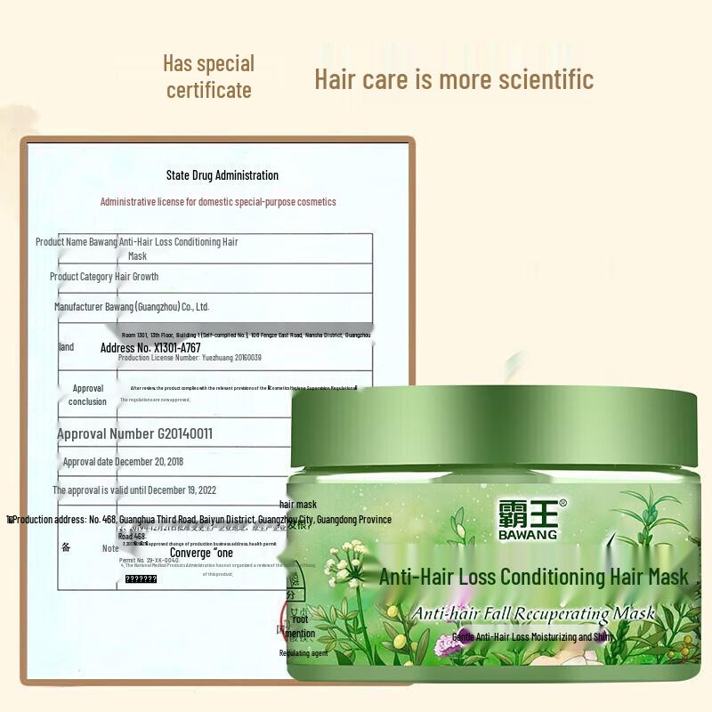 BaWang Anti-Hair Loss Conditioning Hair Mask