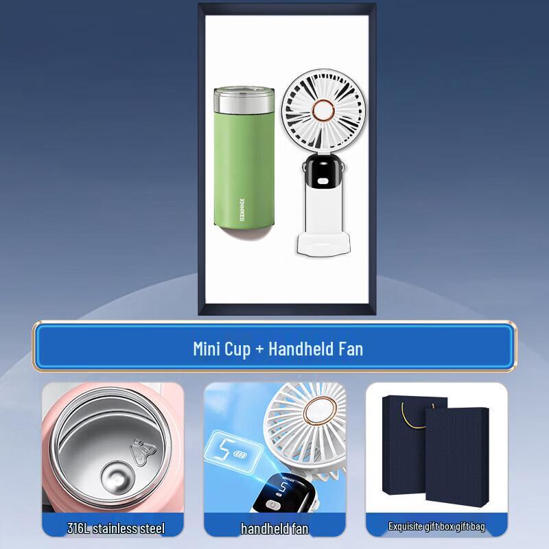 Mini Cup & Handheld Fan Gift Set