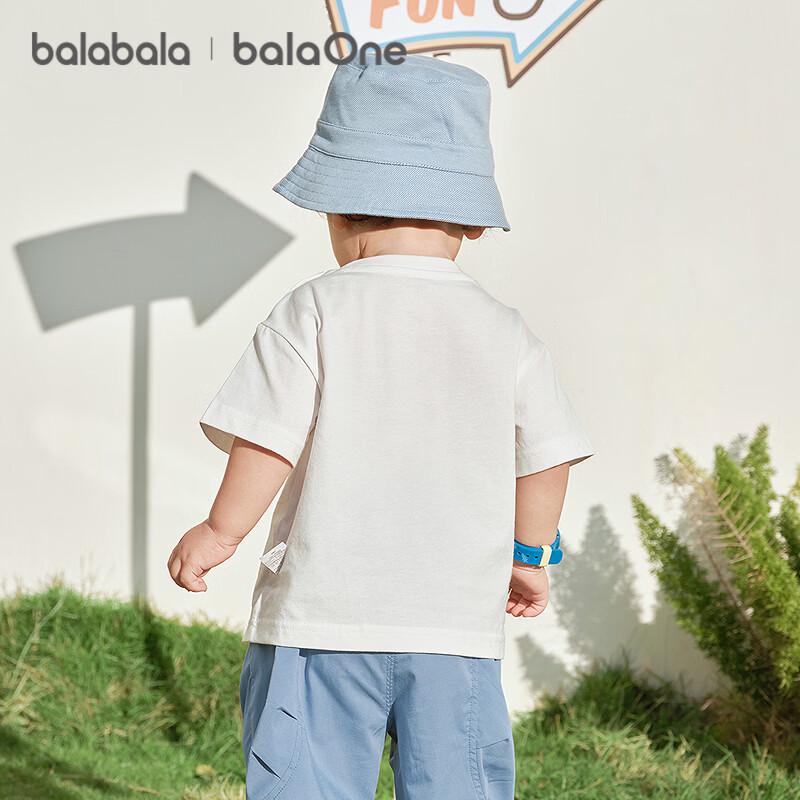 Balabala BalaOne Kids' Short Sleeve T-Shirt