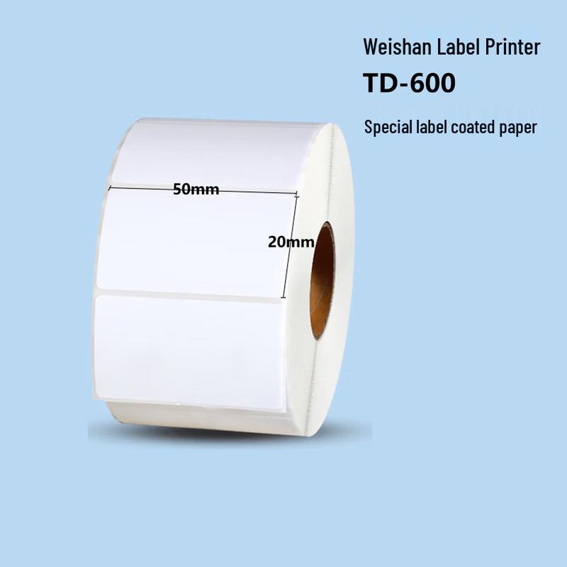 Weishan TD-600 Barcode Printer