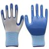 Manlu Premium Nitrile Dipped Work Gloves