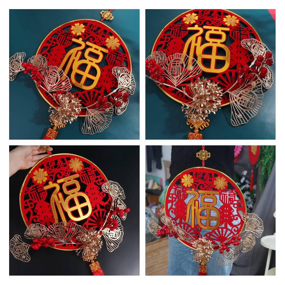 Chinese Style Spring Festival Pendants Acrylic Fu Character Pendant  Gift Giving