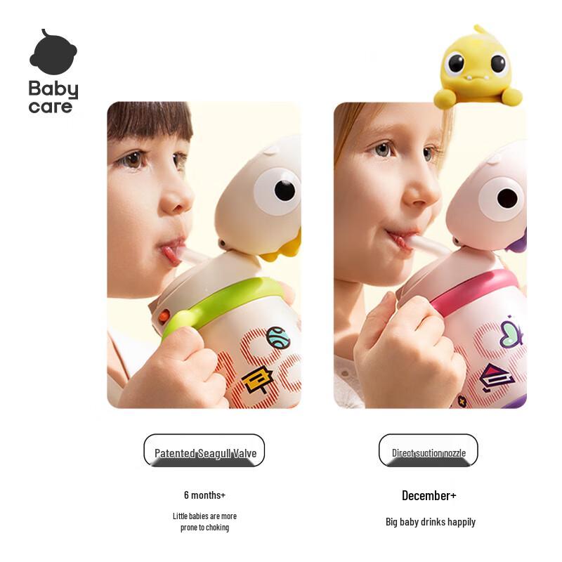 babycare Dinozaur Dziecięca Izolowana Butelka na Wodę