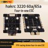 HAKRC 3220 8S 4-in-1 Brushless ESC