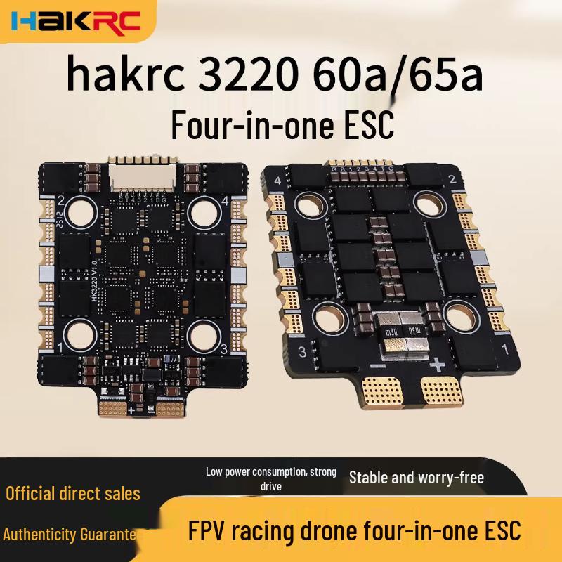 HAKRC 3220 8S 4-in-1 Brushless ESC