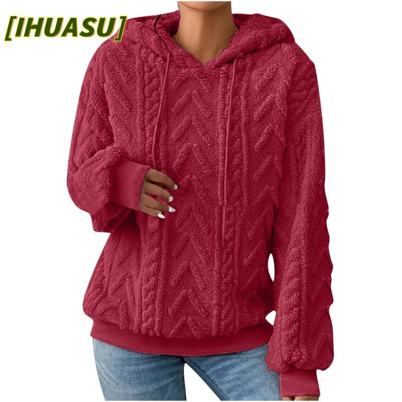 IHUASU Women's Fashion Casual Solid Color Print Long Sleeve Hooded Hoodies & Sweatshirts International design