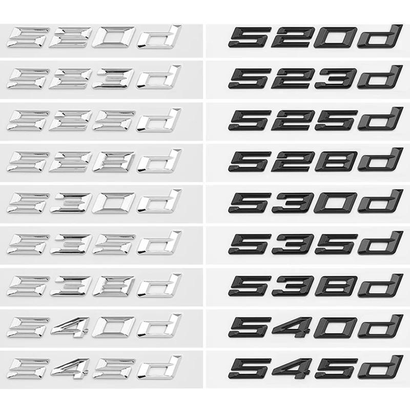 

black silver 520d 523d 525d 528d 530d 535d 538d 540d 545d Emblem for BMW 5 Series E39 E60 E61 F10 F11 G30 Car Trunk Logo Sticker 520d серебряный