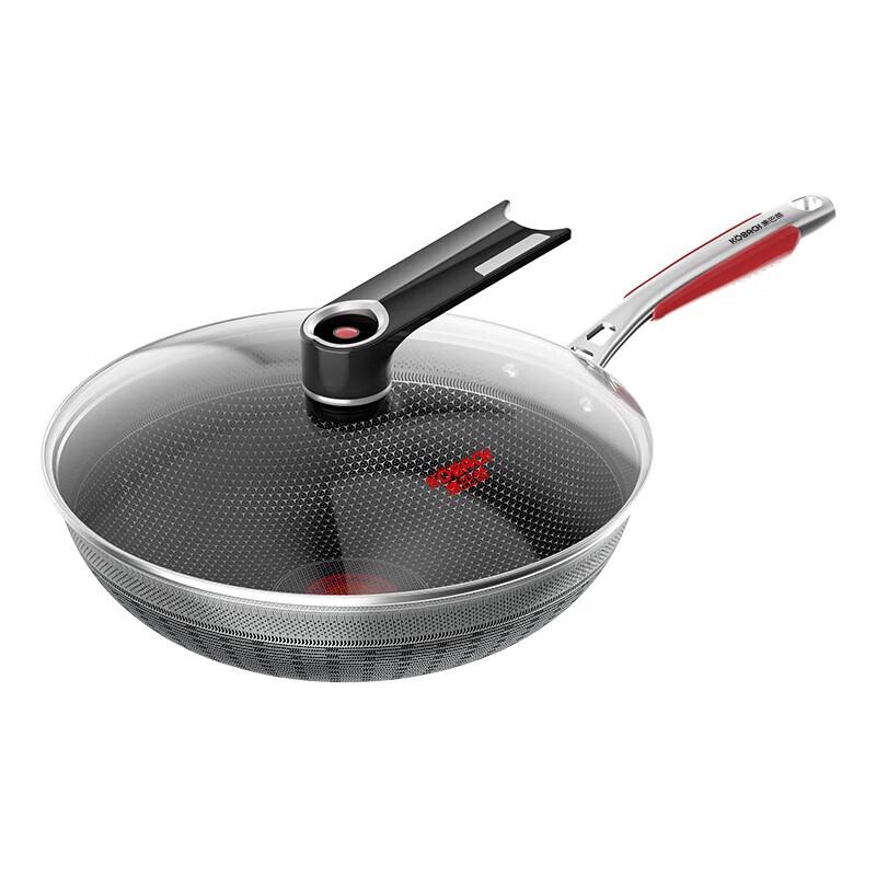 

Kangbach 316L Stainless Steel Honeycomb Wok