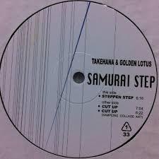

12inch Record TAKEHANA GOLDEN LOTUS Samurai Step TGER005 SAMURAI STEP Japan Japanese Club Dance Used