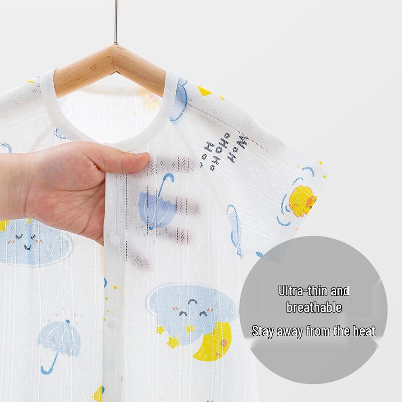 Baby Seamless Breathable Short-Sleeve Summer Romper