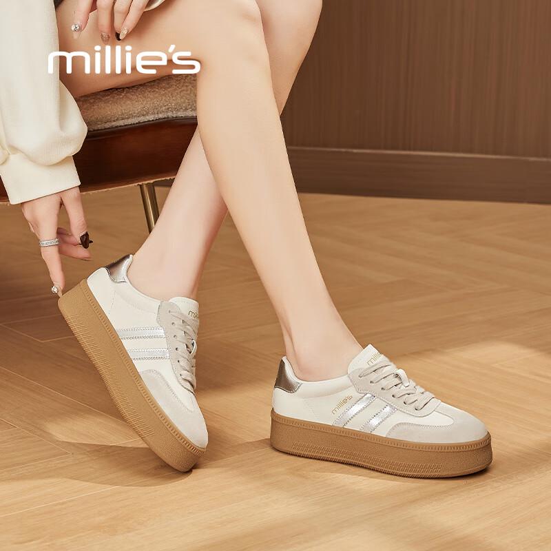 Millies Women s Classic Color-block Chunky Sole Leather German Trainer Sneakers 37
