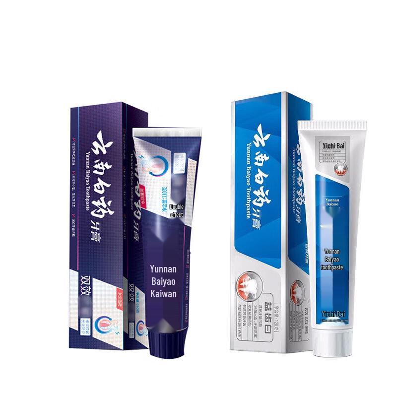 Yunnan Baiyao Toothpaste Combo Pack