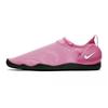 Aqua Sock 360 Casual Shoes Pink GS 943758-603