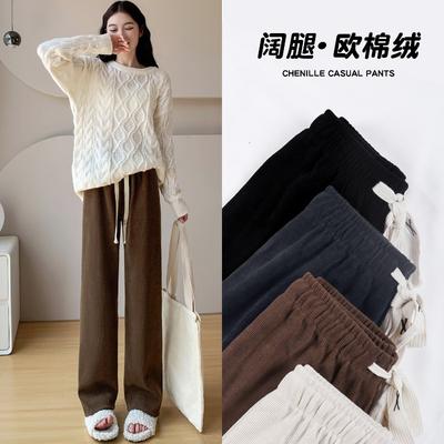 Corduroy Wide-leg Pants Women's Autumn New Drape Fleece Knitted Small Straight Casual Coffee Pants