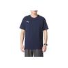 Puma Comfortable Breathable Round Neck Short Sleeve T-Shirt Men Tops Blue 658615-06
