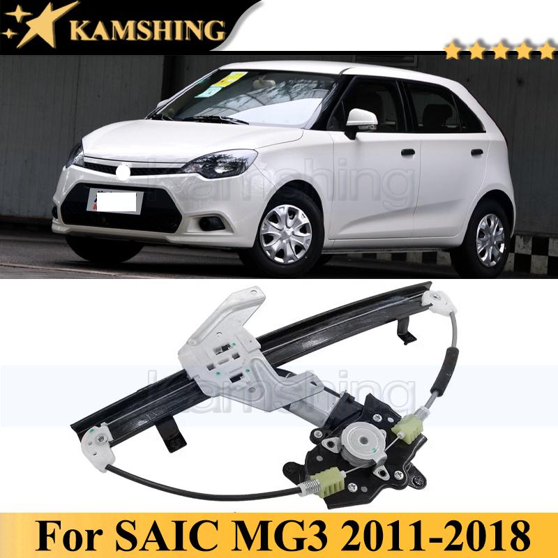 CAPQX Electric Window Regulator Bracket For SAIC MG 3 MG3 2011-2018 Front Rear Left Right Window Glass Lift Regulator Front left