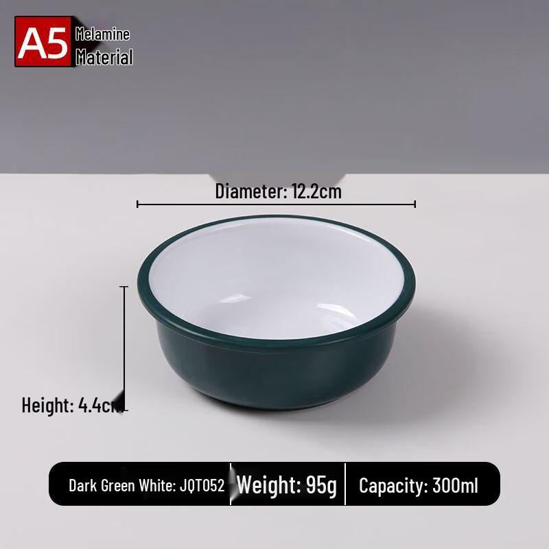 Jijun A5 Melamine Dinnerware