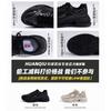 Global men's shoes summer mesh breathable versatile dad shoes fashion trendy shoes platform casual running shoes ZHQ1185