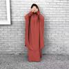 New 2022 Solid Color Swing Dress Robe Set