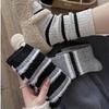 Women's Autumn and Winter Warm Thickened Striped Thick Line Boneless Wool Medium Tube Pile Socks