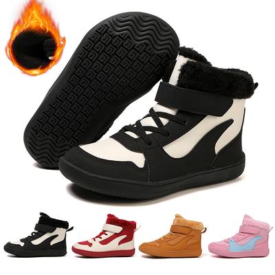New Kids High Top Wide Toe Cotten Boots Boys Girls Waterproof Minimalist Sneakers Children Comfort Warm Winter  Barefoot Shoes