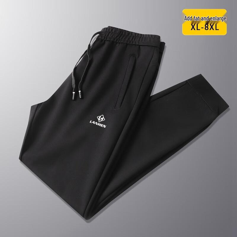 Men's Plus Size Loose Fit Jogger Pants