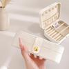 Cartoon Rabbit Cat Jewelry Storage Box PU Leather Portable Jewelry Box  For Home Storage