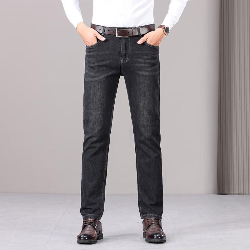 Yiliteng Men's Thickened & Fleece-Lined Straight-Leg Jeans