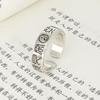 Adjustable Copper Ring Men Women Vintage Geometric Open Band With Yin Yang Eight Trigrams Design