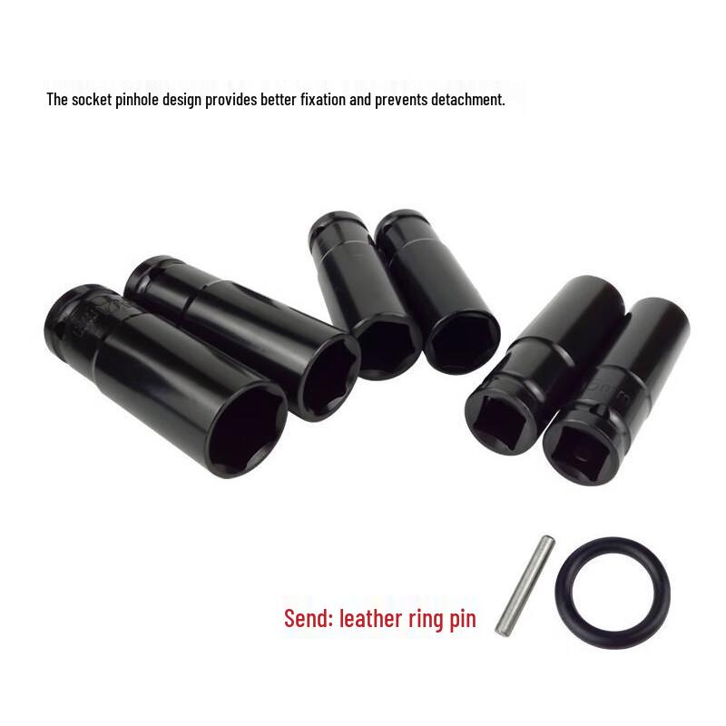 Gongyue Electric Wrench Extended Socket