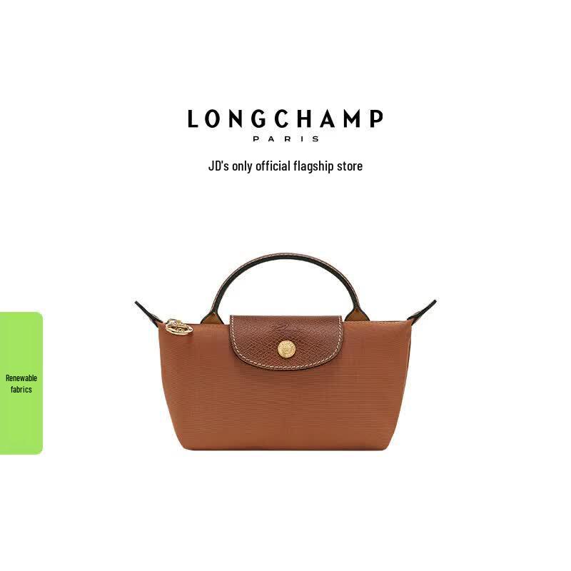 LONGCHAMP Сумка-тоут Original Le Pliage Мини