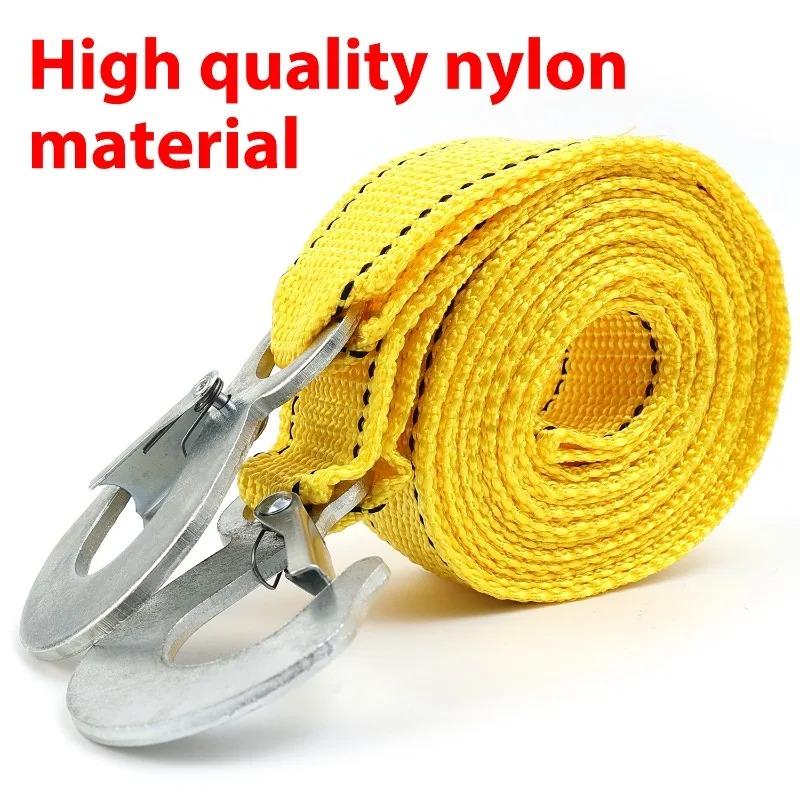 3M 3Ton Car Tow Cable Towing Pull Rope Strap with Hooks Portable Self-driving Tourism Heavy Rescue Rope Emergency Ropes