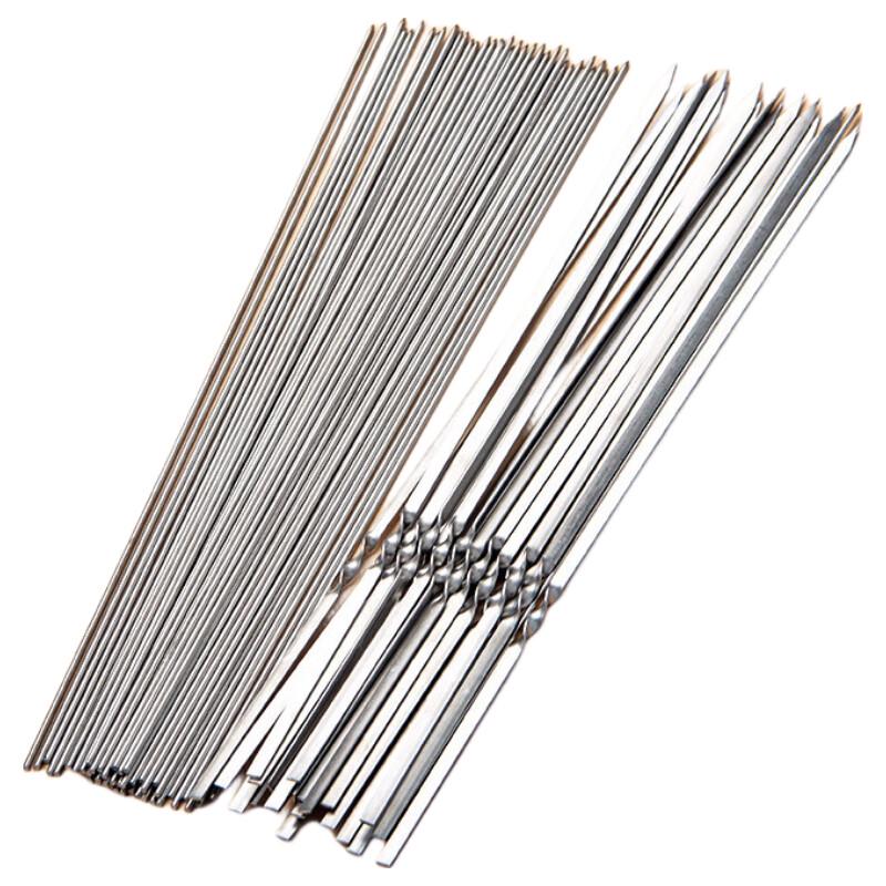 Youyou Stainless Steel BBQ Skewers