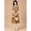 EST+II 2026 Summer Hollow-out Knit Top & Floral Dress Set