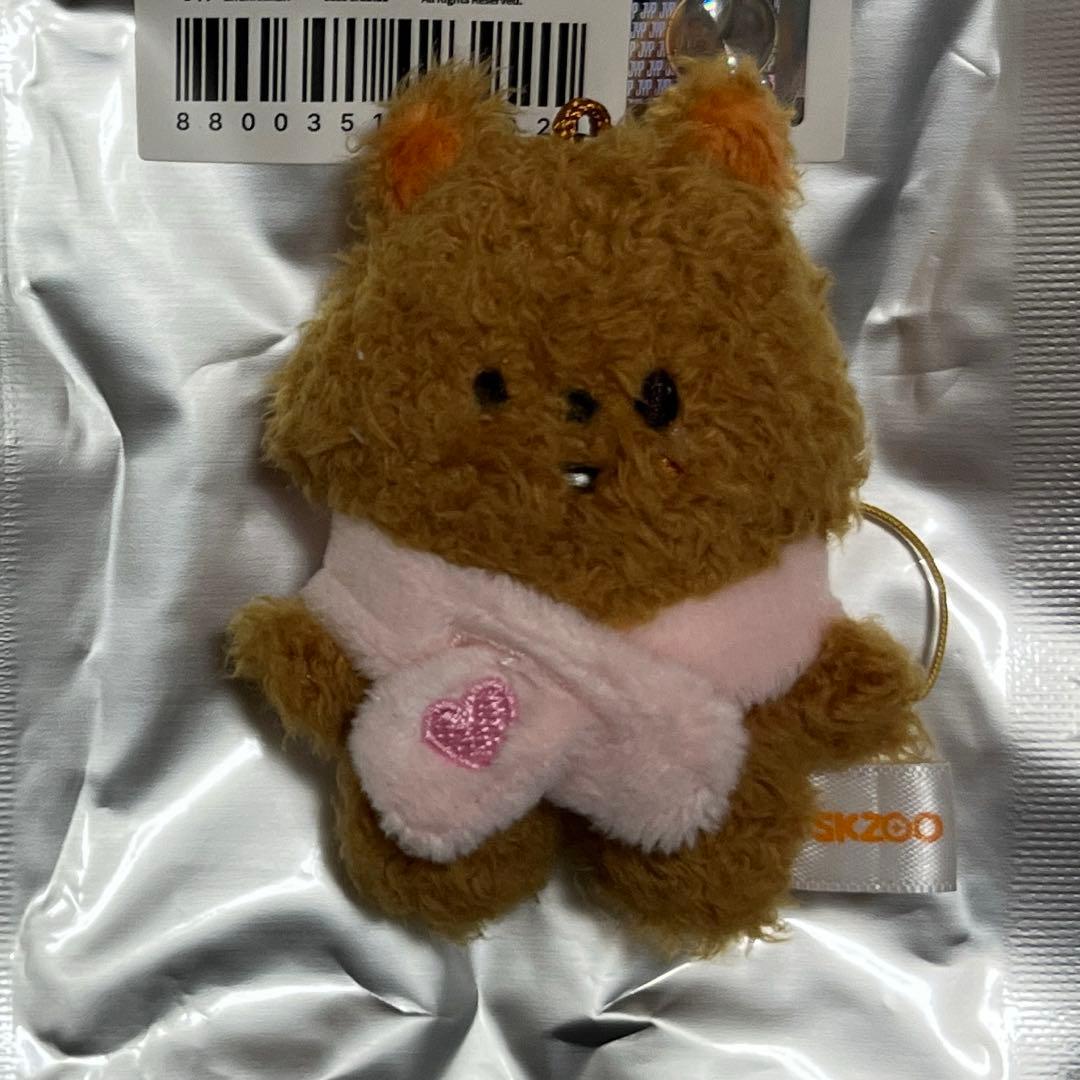 [USED] Stray Kids Korea 6th Fan Meeting Plush Toy Micro Stray Kids Han