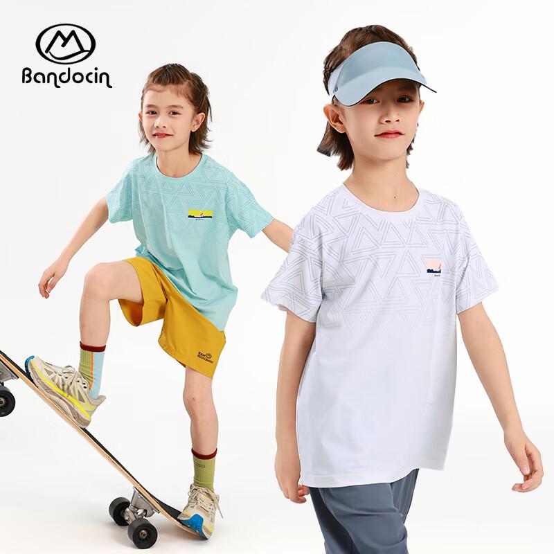 Boy's Quick-Dry Short Sleeve Sports T-Shirt