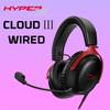 Audio & Video