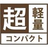 Skater Water Bottle My Neighbor Totoro with Mei 580ml Direct Drinking Stainless Steel Sports Bottle Studio Jib SDC6N-A