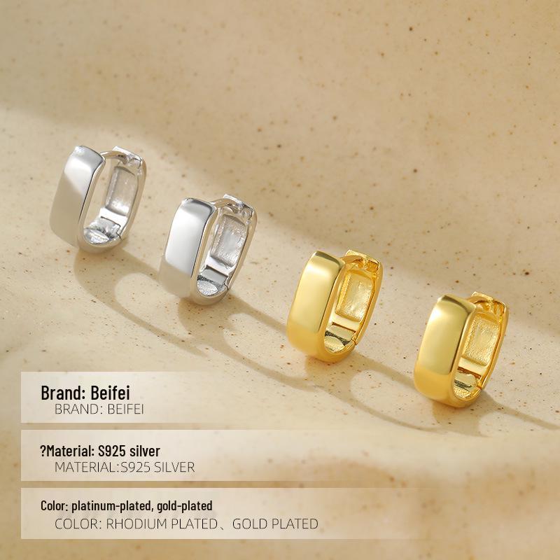 Cercei Manșetă Pătrată pentru Ureche din Argint Sterling 925 - Design Geometric Minimalist pentru Femei