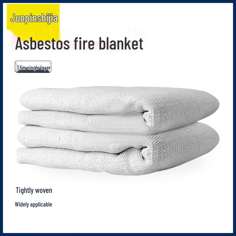 Junpin Shijia Emergency Fire Blanket