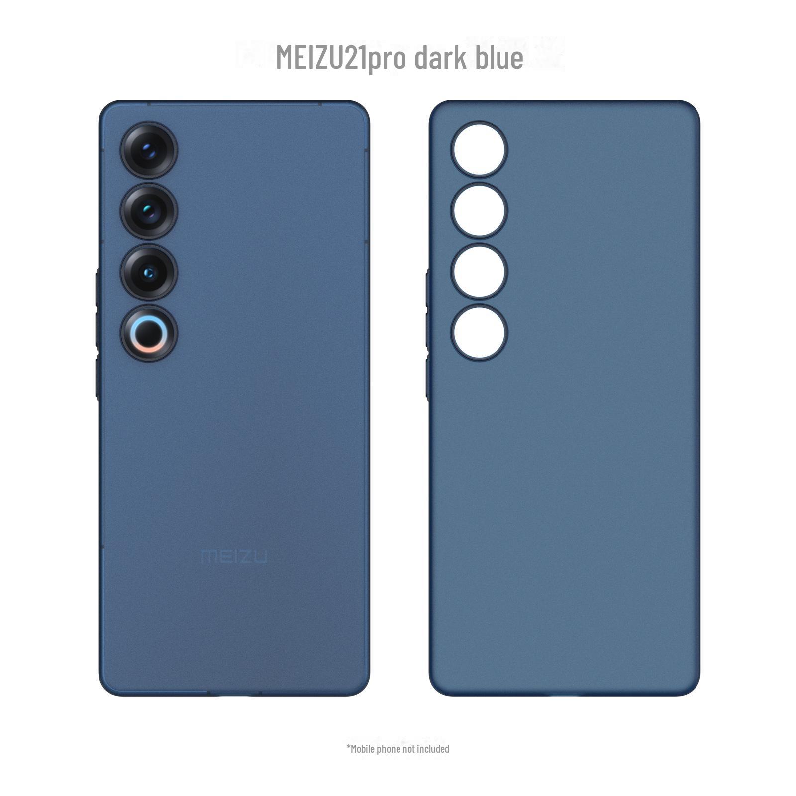 

Сверхтонкий матовый чехол для телефона Meizu 21 Pro с защитой от отпечатков пальцев из полипропилена Meizu 21 Pro