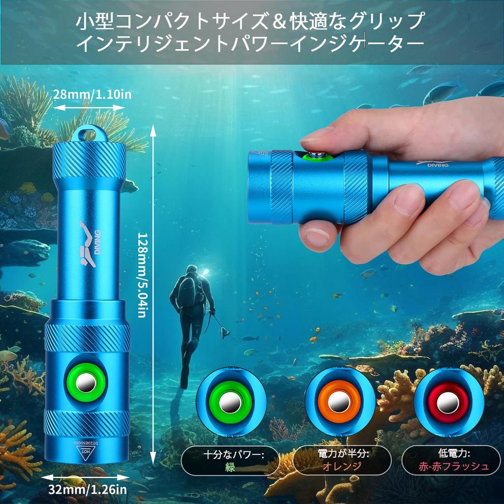 Diving 3 Lighting High 5000 Usable Up To 250m Submersible Compact LED Underwater Battery Level Ideal for Outdoor Activities Like Emergency and Power