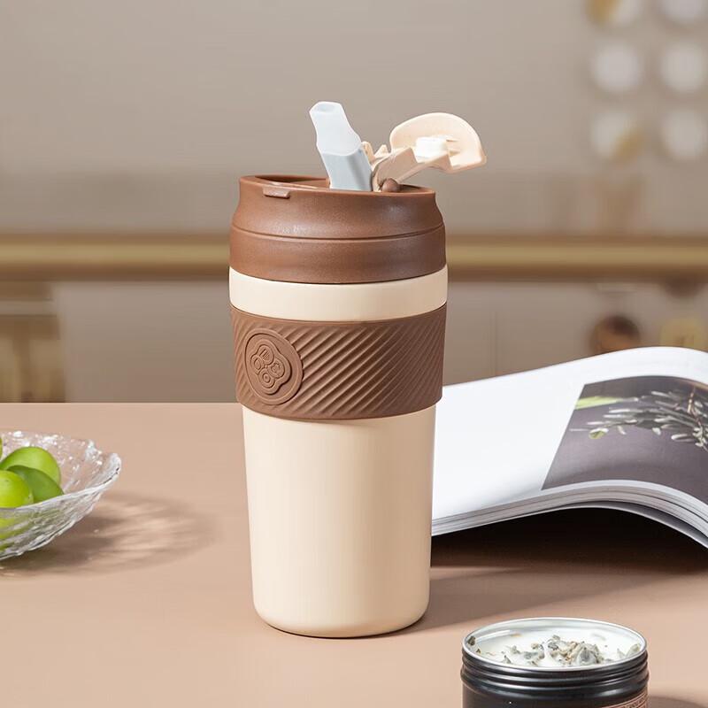 Debo Jessica Stainless Steel Thermal Coffee Mug